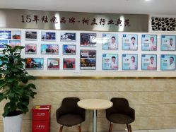 -成都军建医院·疤痕诊疗中心