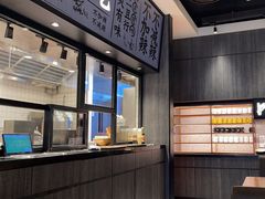 -太二酸菜鱼(金沙印象城店)