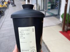 -仙雨林·奶茶鲜果茶(书院巷店)