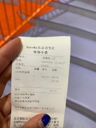 -Eureka优瑞卡儿童主题乐园(合生汇购物中心店)