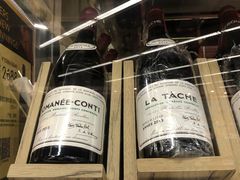 -Olé精品超市(广州太古汇店)