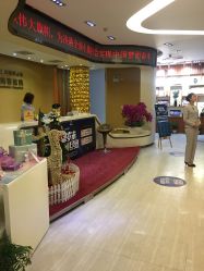 点击看大图 -天津伊美尔医疗整形美容专科医院