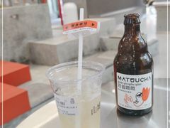 -喧闹·东方大气茶(鹅岭二厂店)