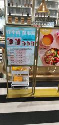 -奈尔宝家庭中心·亲子餐厅(前滩店)
