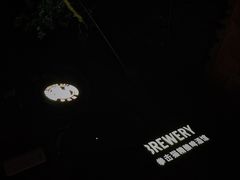 -Boxing Cat Brewery拳击猫精酿啤酒馆(永福店)