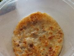 馅饼-牛马行牛肉饸饹铺(长春总店)