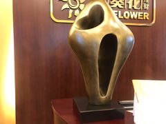 店内环境-招商银行(创智天地支行)