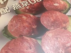 -潮汕美牛肉丸火锅店(天宁寺店)