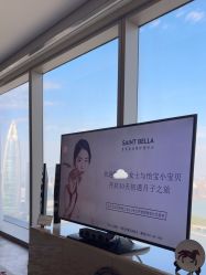 -圣贝拉母婴护理中心(深圳莱佛士店)