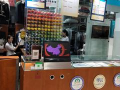 -玛奴拉改衣(万里家乐福店)