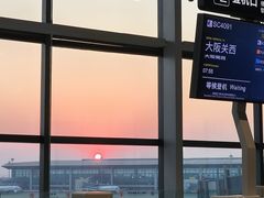-青岛胶东国际机场