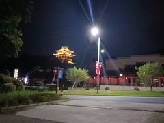 -天然居农家乐(温泉南路店)