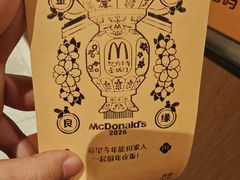 -万达广场(济南魏家庄店)