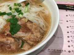 -池记(尖沙咀店)