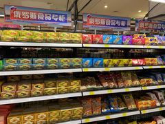 -麦凯乐(尚志大街店)