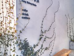 -AHAVA·Fang Baking Studio