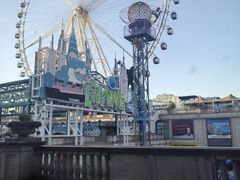 -江南环球港