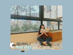 -花苑里咖啡(威远店)