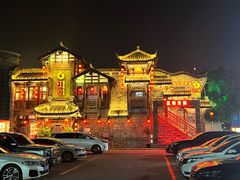 -红运火锅·中国名火锅·国风演绎(省体店)