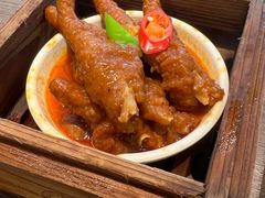 -添好运(武商MALL店)