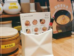 -雷门拉面店(新光天地店)