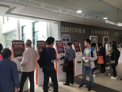 -上海市第一人民医院(松江南部)