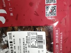 -小李烧鸡(西北角总店)