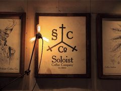 -Soloist 独奏公司(798店)