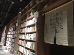 -漓江书院(三祺广场店)