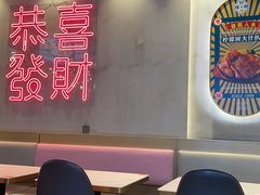 -柠檬树茶餐厅(海雅缤纷城店)