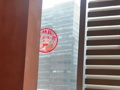 -喃喃椰·糟粕醋·椰子鸡火锅(七堡花园店)