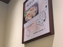 -万达广场(龙湖店)