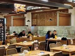 -巴蜀风·地道川菜(总店)