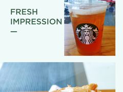 -星巴克(三亚海棠湾国际免税城店)