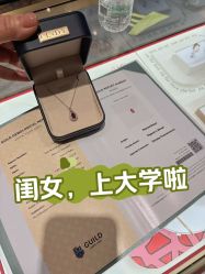 点击看大图 -Cindy Jewelry·钻戒·彩色宝石