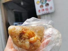 -司徒世家·兵马司林粽球(牌坊街店)