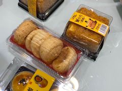 -采蝶轩(翠华店)