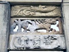 -唐崖土司城遗址