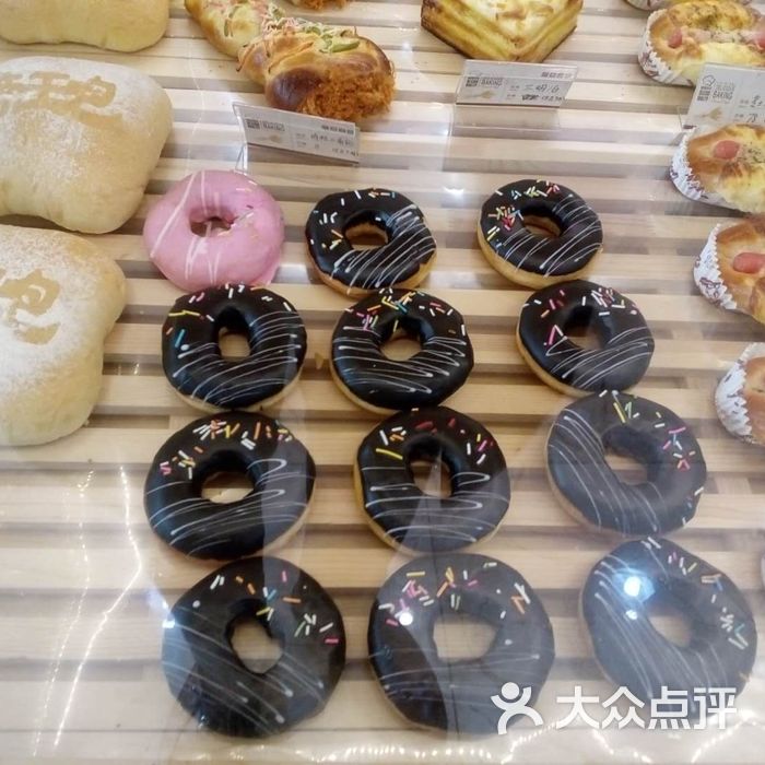 弗爵士·摩点烘焙坊