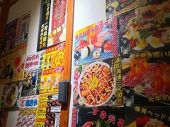 -二丁目食堂(浑南花园城店)