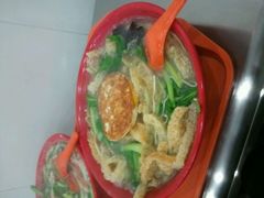 皮肚鸡蛋面-易记皮肚面(明瓦廊店)