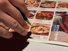 -老阿爸鲜鱼土菜(独墅湖店)
