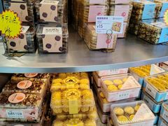 -妙思西饼(新华新玛特店)