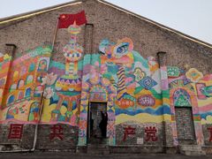 -云间粮仓