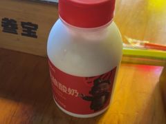 -叁宝烤肉• 西安烧烤(凤城十二路店)