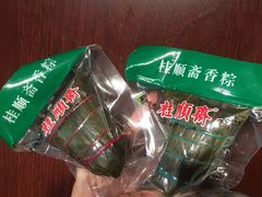 -芦庄子桂顺斋(狮子林大街店)