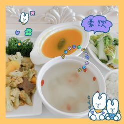 -新疆美月月子会所