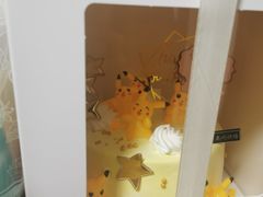 -鹿屿蛋糕(湖心店)