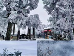 -南岳大庙