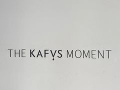 -KAFVS咖啡思咖啡馆(香海路店)